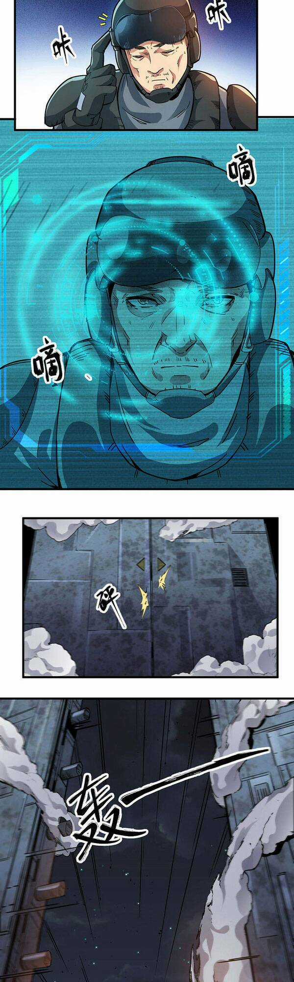 Sau Mạt Thế Tôi Trở Thành Zombie Chapter 63 trang 4