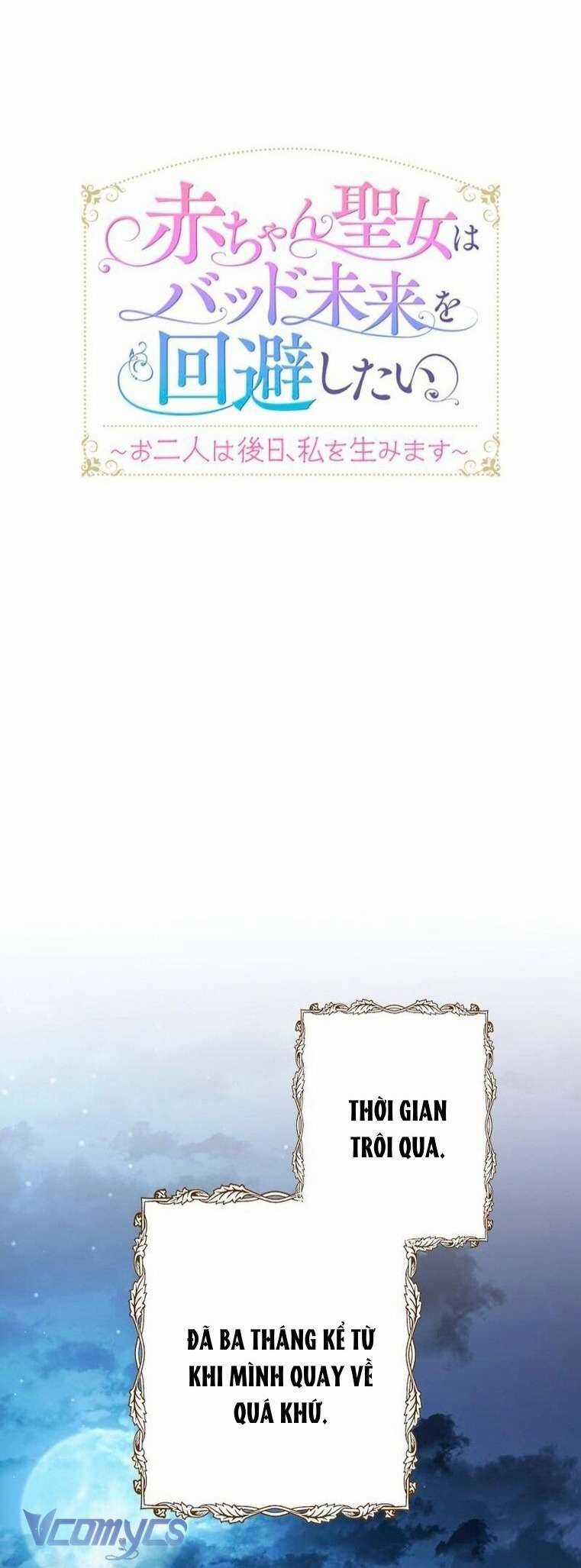 Sau Này Họ Sẽ Sinh Ra Tôi Chapter 11 trang 27