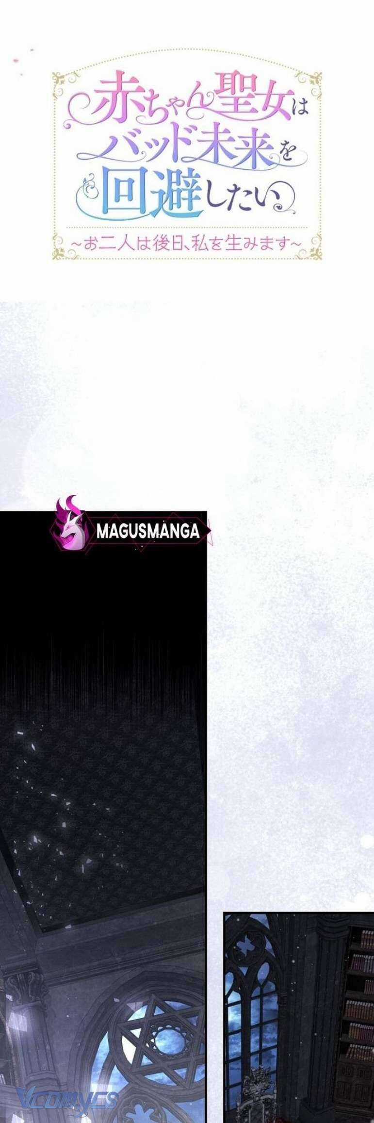 Sau Này Họ Sẽ Sinh Ra Tôi Chapter 12 trang 10