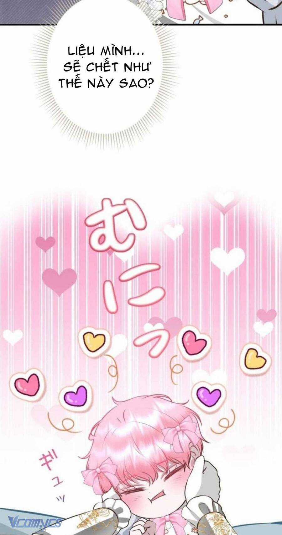 Sau Này Họ Sẽ Sinh Ra Tôi Chapter 12 trang 57