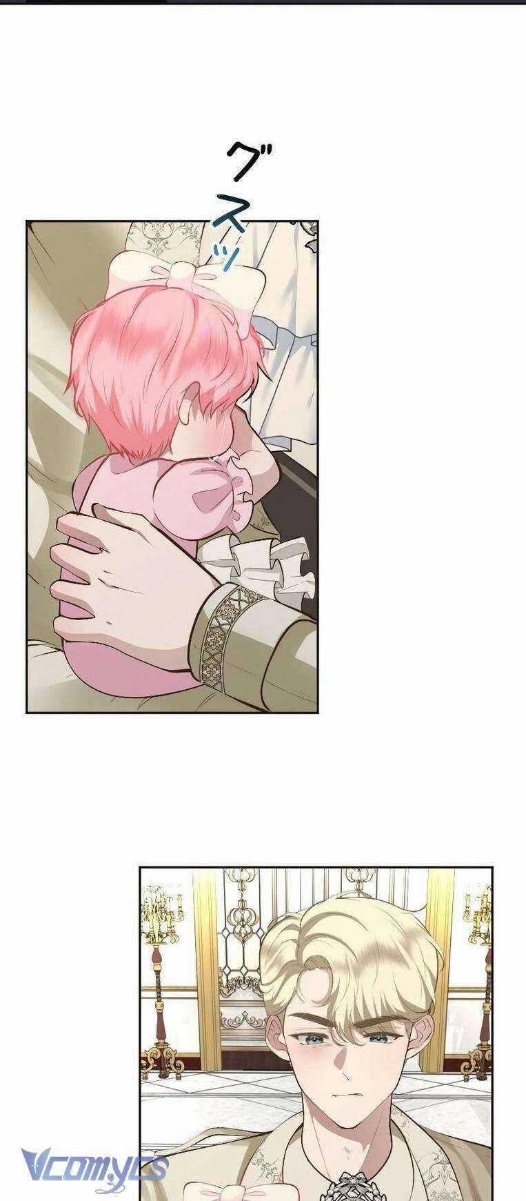 Sau Này Họ Sẽ Sinh Ra Tôi Chapter 17 trang 2