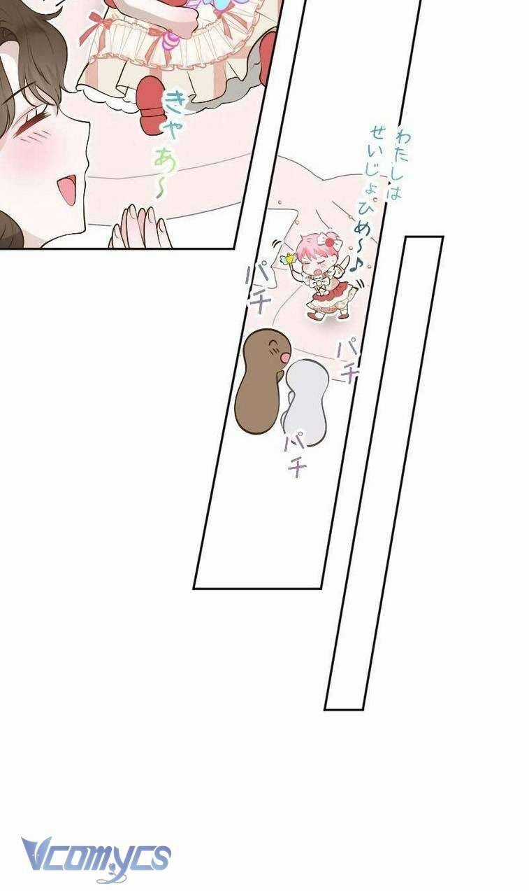 Sau Này Họ Sẽ Sinh Ra Tôi Chapter 17 trang 35