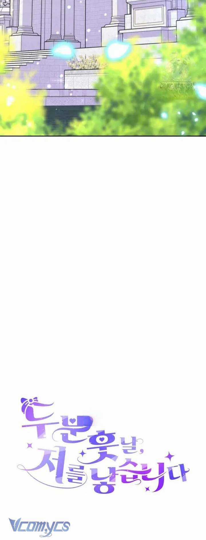 Sau Này Họ Sẽ Sinh Ra Tôi Chapter 18 trang 3