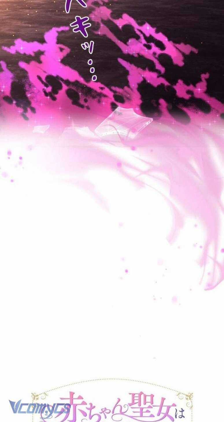 Sau Này Họ Sẽ Sinh Ra Tôi Chapter 5 trang 31