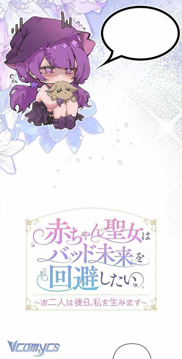 Sau Này Họ Sẽ Sinh Ra Tôi Chapter 8 trang 36