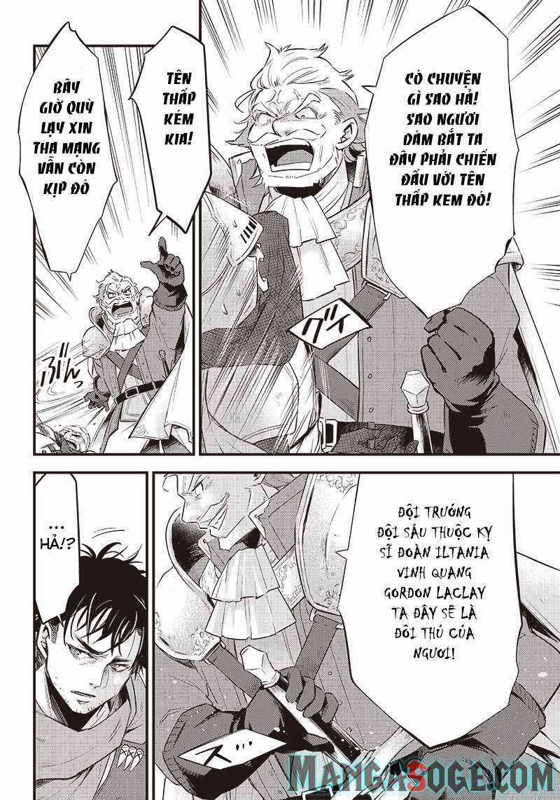 Savage Fang Ojou-Sama: Shijou Saikyou No Youhei Wa Shijou Saikyou No Bougyaku Reijou To Natte Ni Dome No Sekai O Musou Suru Chapter 1 trang 13