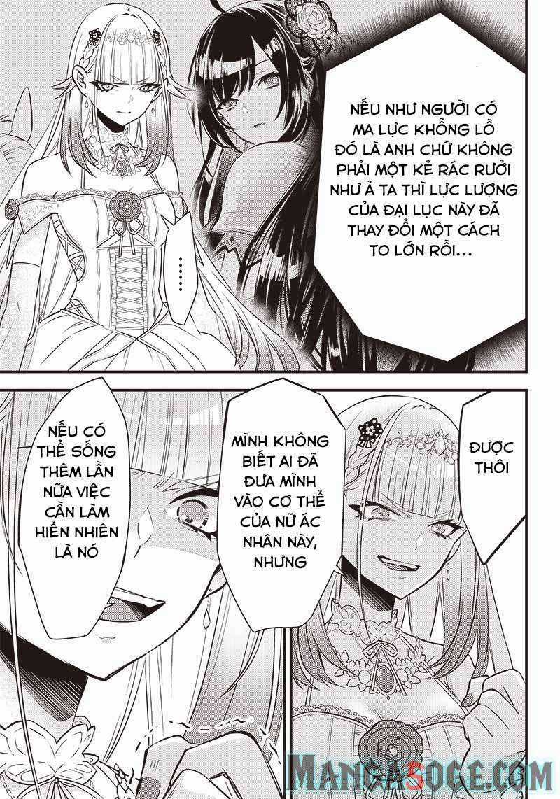 Savage Fang Ojou-Sama: Shijou Saikyou No Youhei Wa Shijou Saikyou No Bougyaku Reijou To Natte Ni Dome No Sekai O Musou Suru Chapter 1 trang 46