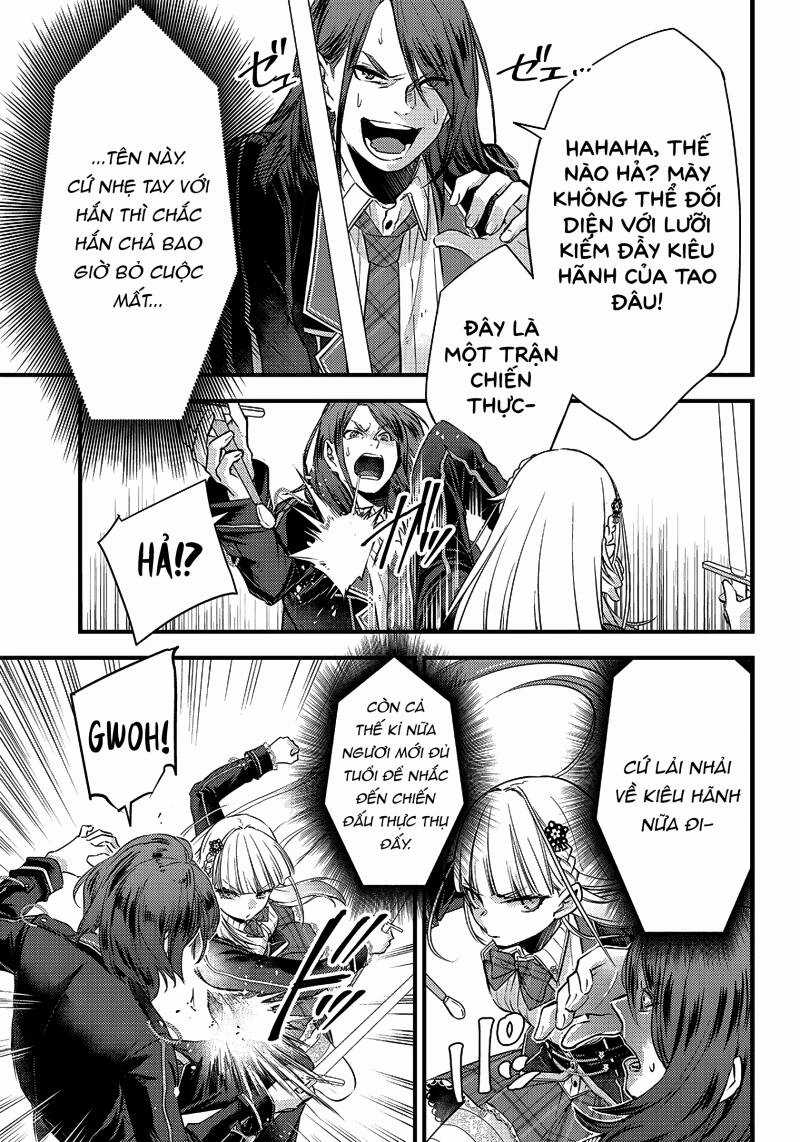 Savage Fang Ojou-Sama: Shijou Saikyou No Youhei Wa Shijou Saikyou No Bougyaku Reijou To Natte Ni Dome No Sekai O Musou Suru Chapter 12 trang 6