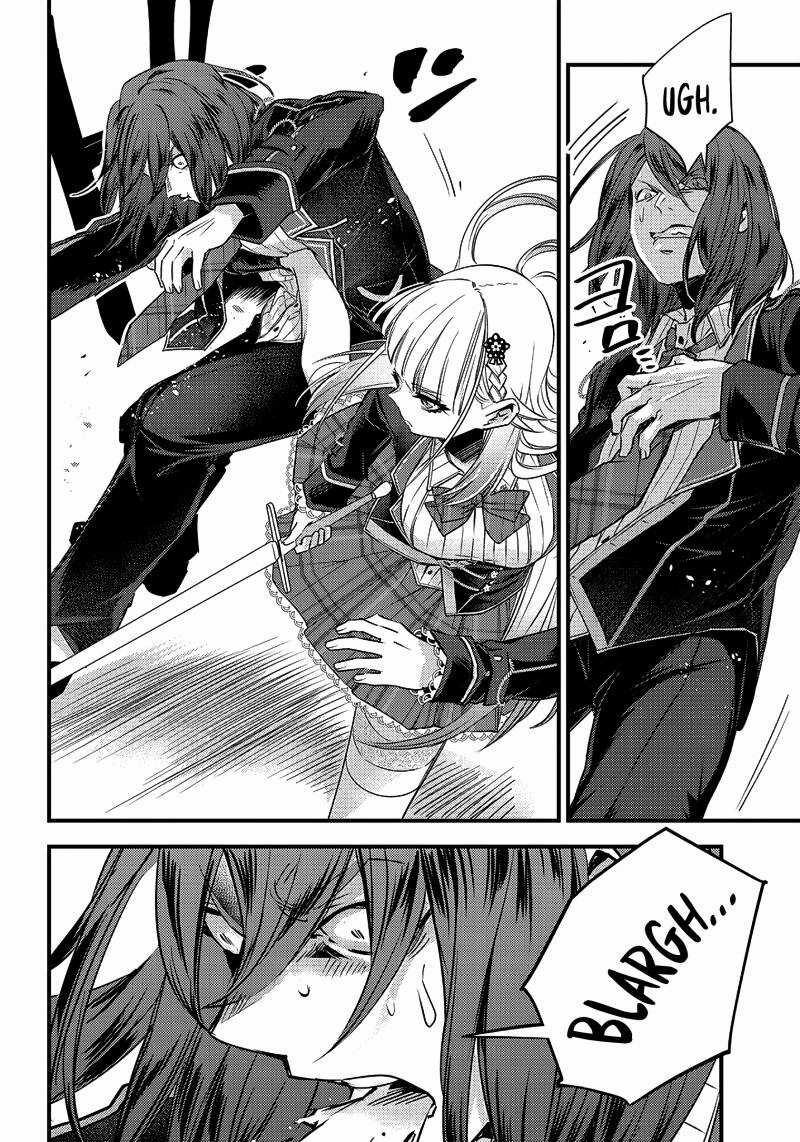 Savage Fang Ojou-Sama: Shijou Saikyou No Youhei Wa Shijou Saikyou No Bougyaku Reijou To Natte Ni Dome No Sekai O Musou Suru Chapter 12 trang 7