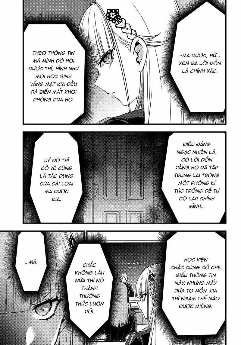 Savage Fang Ojou-Sama: Shijou Saikyou No Youhei Wa Shijou Saikyou No Bougyaku Reijou To Natte Ni Dome No Sekai O Musou Suru Chapter 14 trang 7