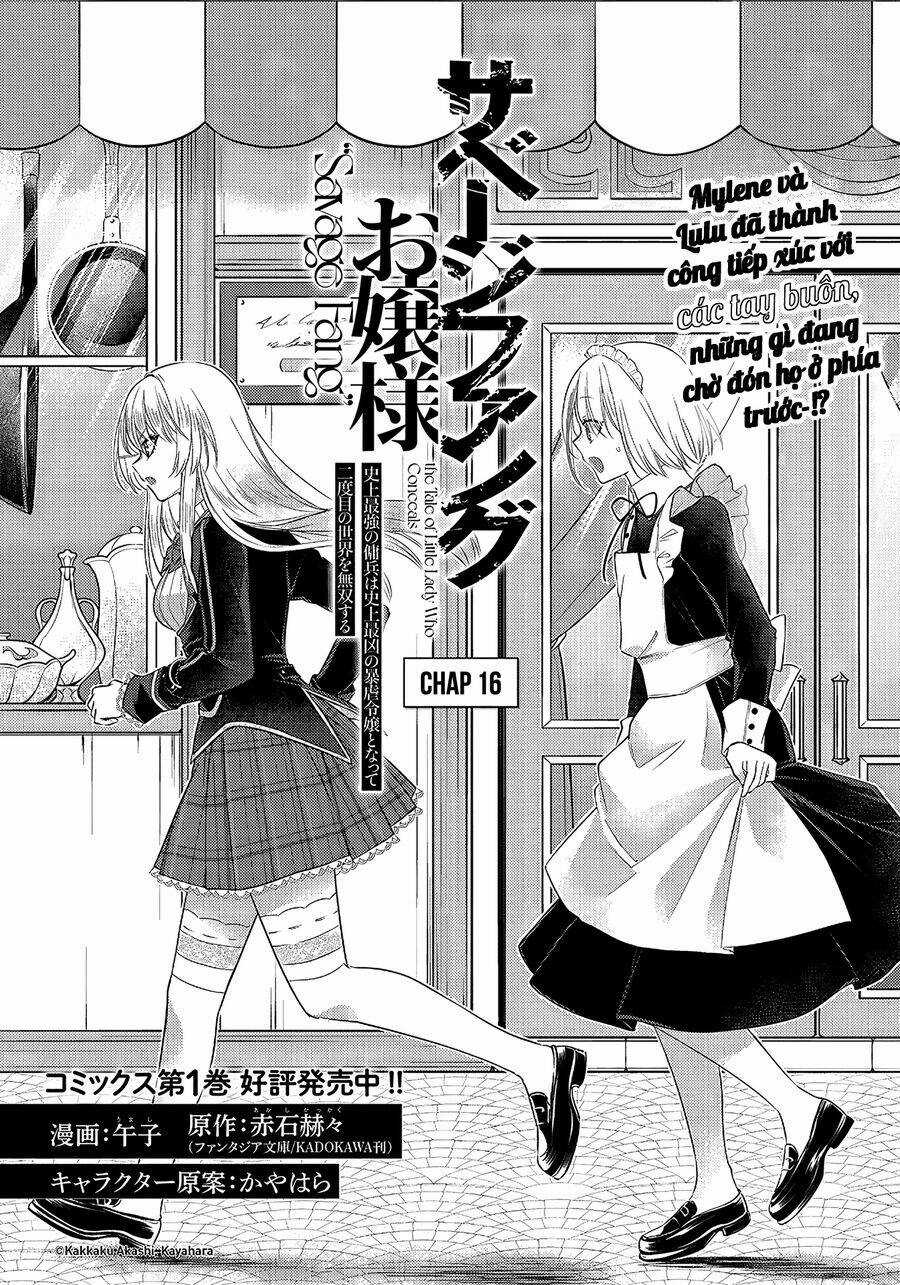 Savage Fang Ojou-Sama: Shijou Saikyou No Youhei Wa Shijou Saikyou No Bougyaku Reijou To Natte Ni Dome No Sekai O Musou Suru Chapter 16 trang 2