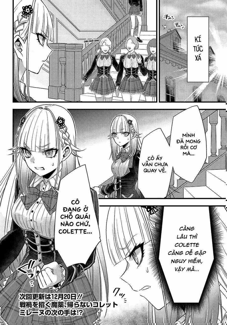 Savage Fang Ojou-Sama: Shijou Saikyou No Youhei Wa Shijou Saikyou No Bougyaku Reijou To Natte Ni Dome No Sekai O Musou Suru Chapter 16 trang 20