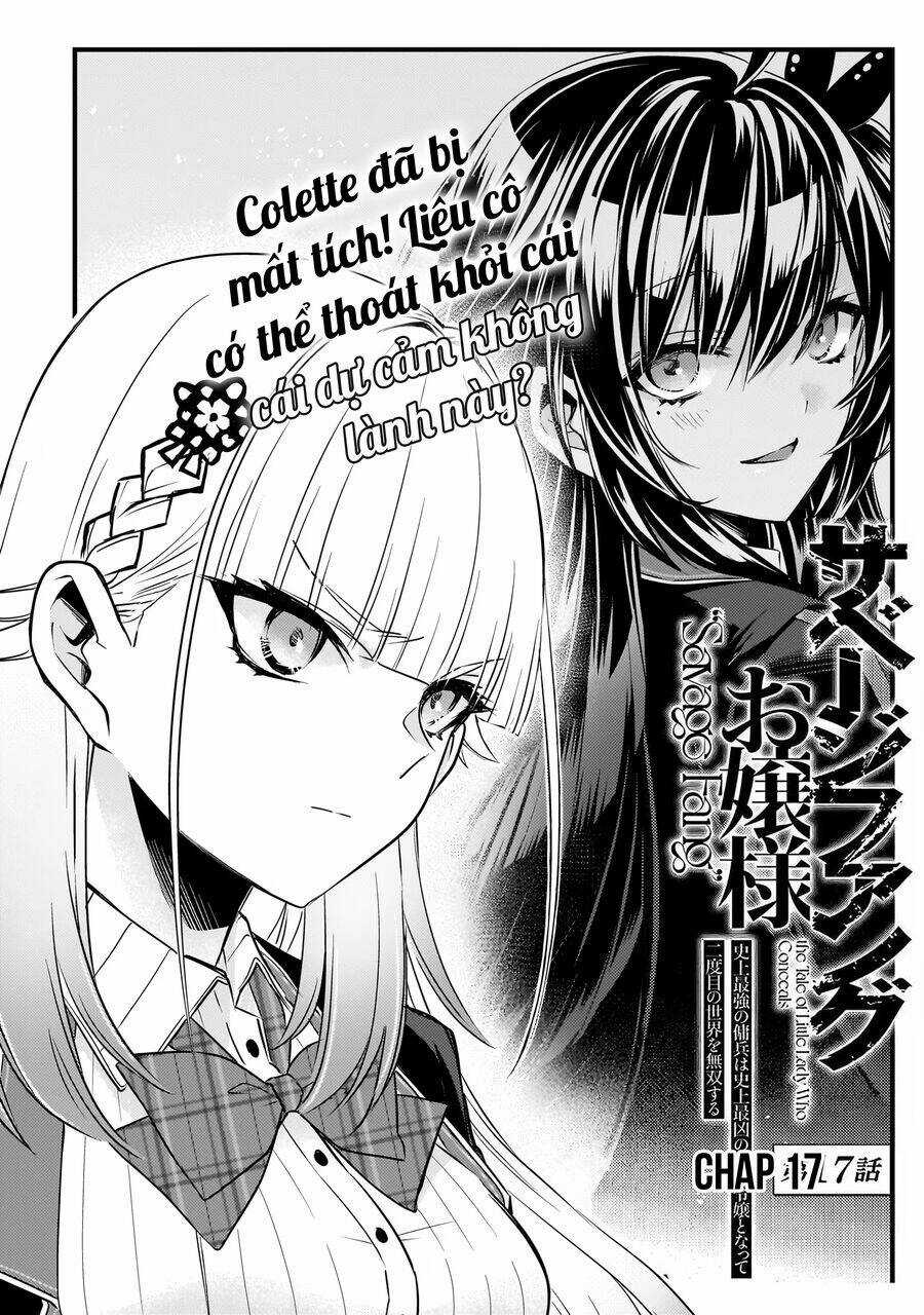 Savage Fang Ojou-Sama: Shijou Saikyou No Youhei Wa Shijou Saikyou No Bougyaku Reijou To Natte Ni Dome No Sekai O Musou Suru Chapter 17 trang 2