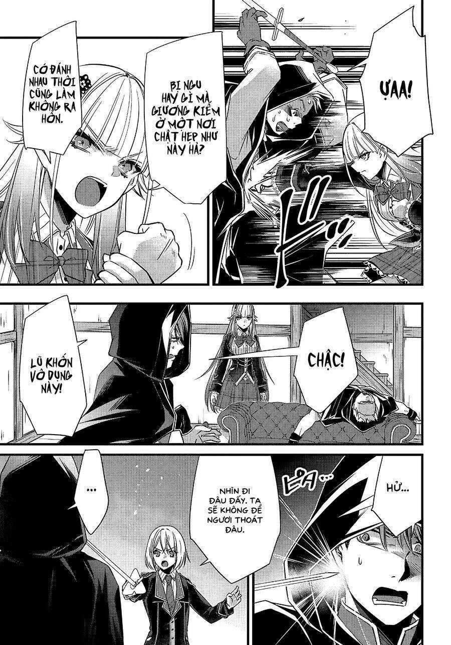 Savage Fang Ojou-Sama: Shijou Saikyou No Youhei Wa Shijou Saikyou No Bougyaku Reijou To Natte Ni Dome No Sekai O Musou Suru Chapter 18 trang 5