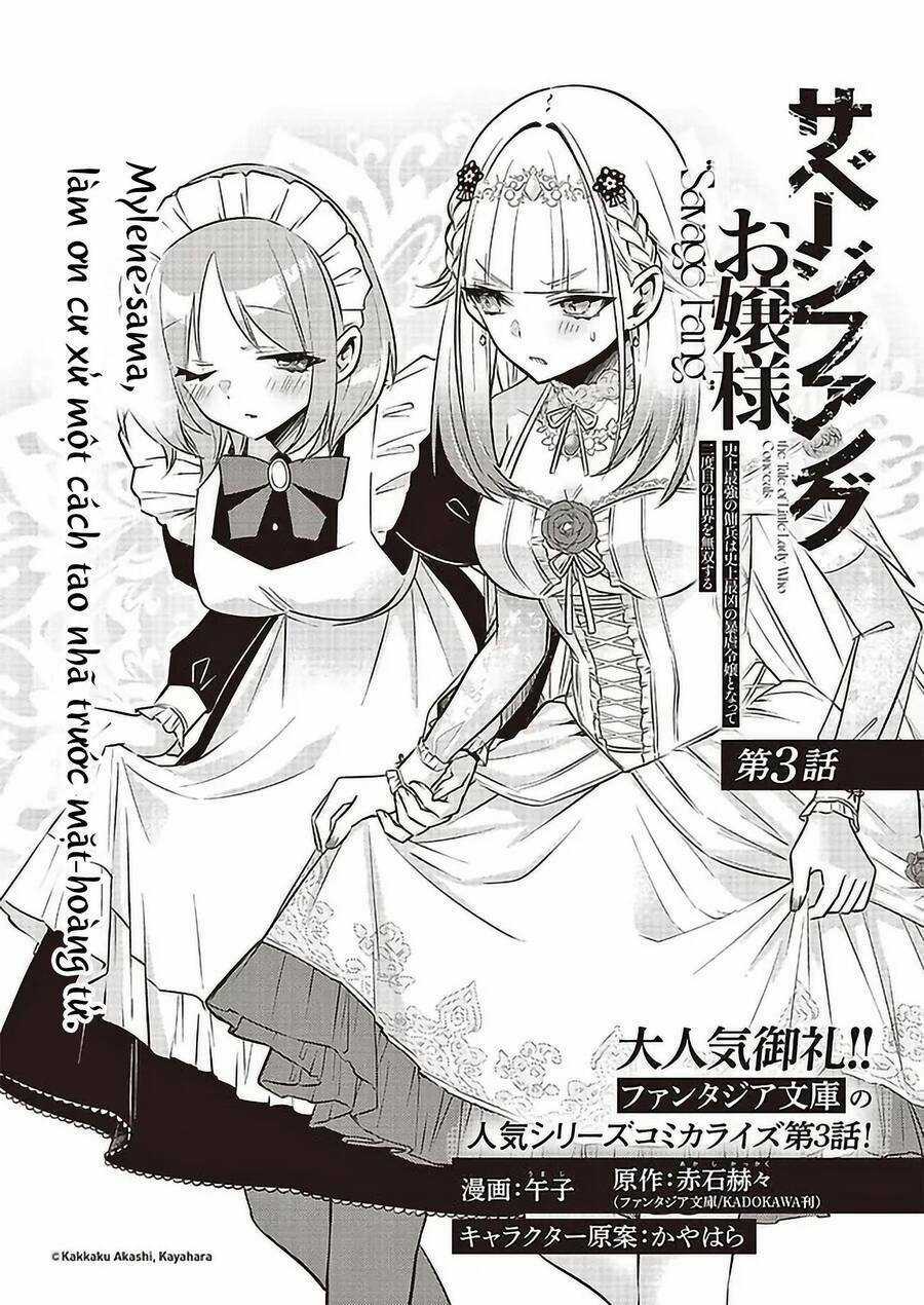 Savage Fang Ojou-Sama: Shijou Saikyou No Youhei Wa Shijou Saikyou No Bougyaku Reijou To Natte Ni Dome No Sekai O Musou Suru Chapter 3 trang 3