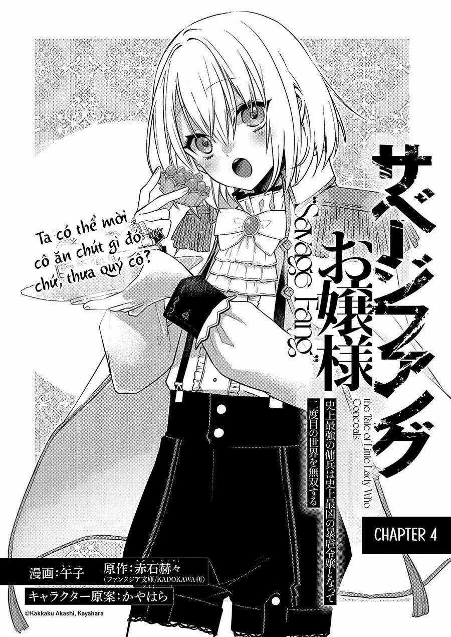 Savage Fang Ojou-Sama: Shijou Saikyou No Youhei Wa Shijou Saikyou No Bougyaku Reijou To Natte Ni Dome No Sekai O Musou Suru Chapter 4 trang 4