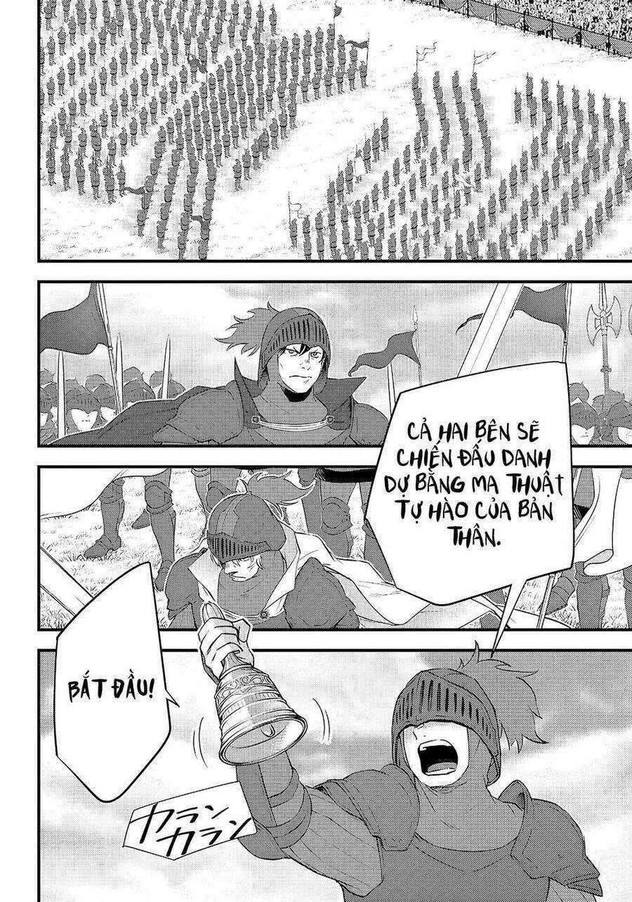 Savage Fang Ojou-Sama: Shijou Saikyou No Youhei Wa Shijou Saikyou No Bougyaku Reijou To Natte Ni Dome No Sekai O Musou Suru Chapter 7 trang 5