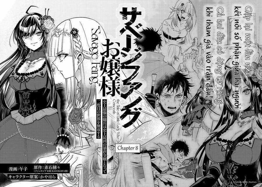 Savage Fang Ojou-Sama: Shijou Saikyou No Youhei Wa Shijou Saikyou No Bougyaku Reijou To Natte Ni Dome No Sekai O Musou Suru Chapter 8 trang 3