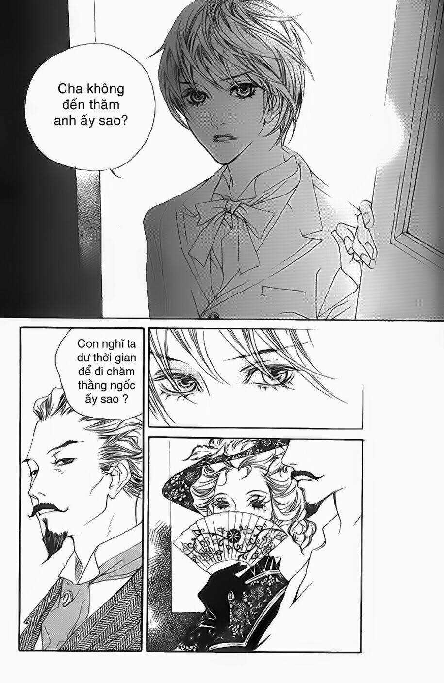 Savage Garden Chapter 1 trang 17
