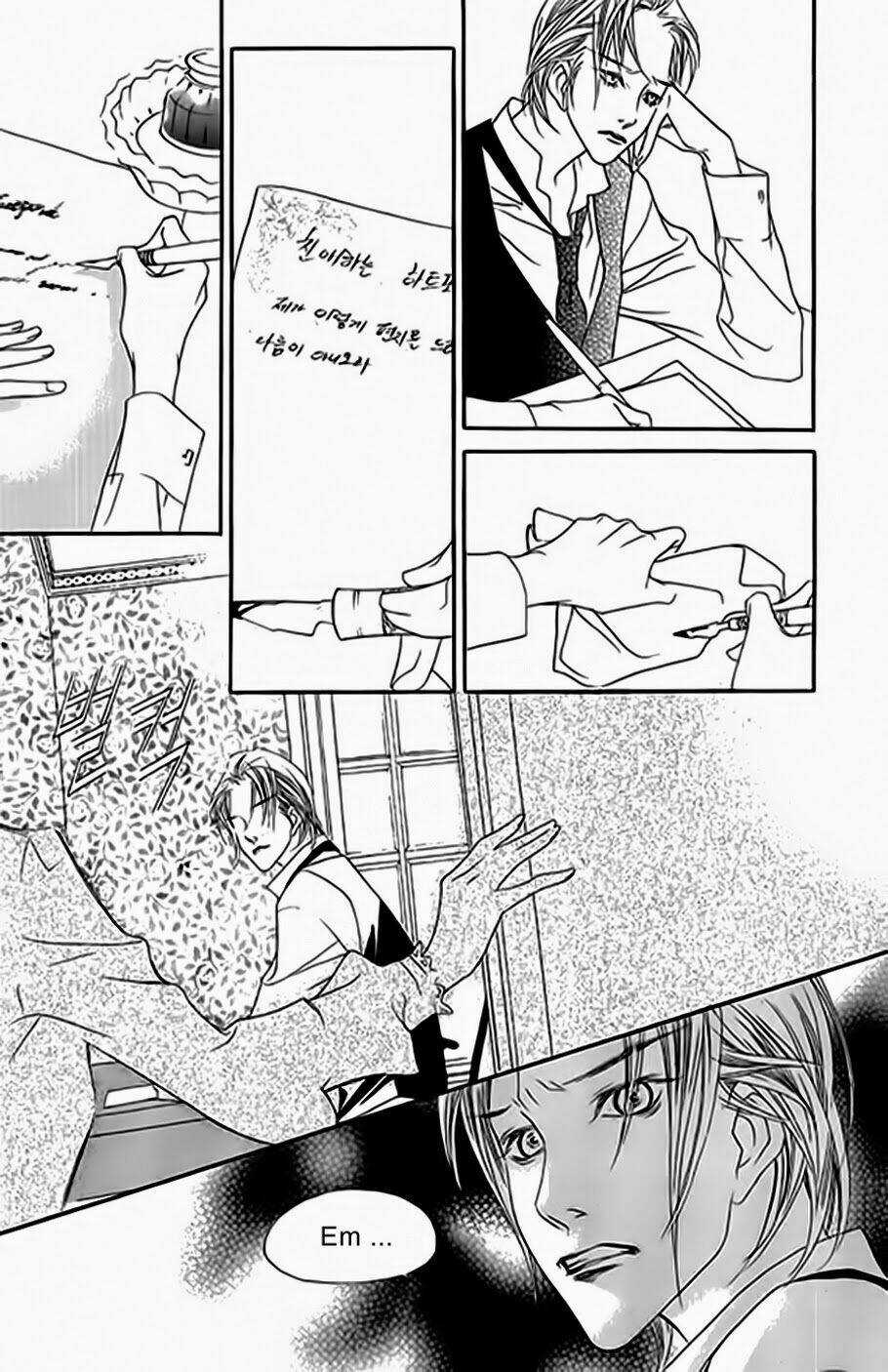 Savage Garden Chapter 11 trang 11