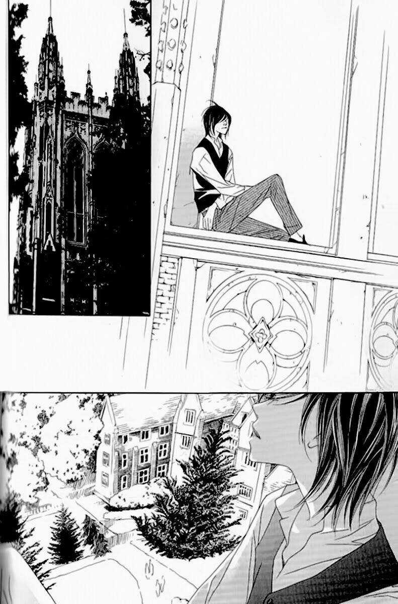 Savage Garden Chapter 19 trang 17