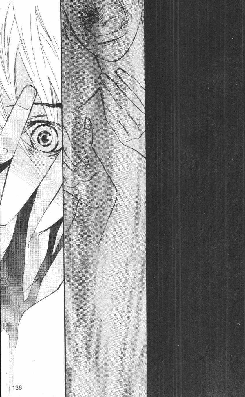 Savage Garden Chapter 23 trang 53