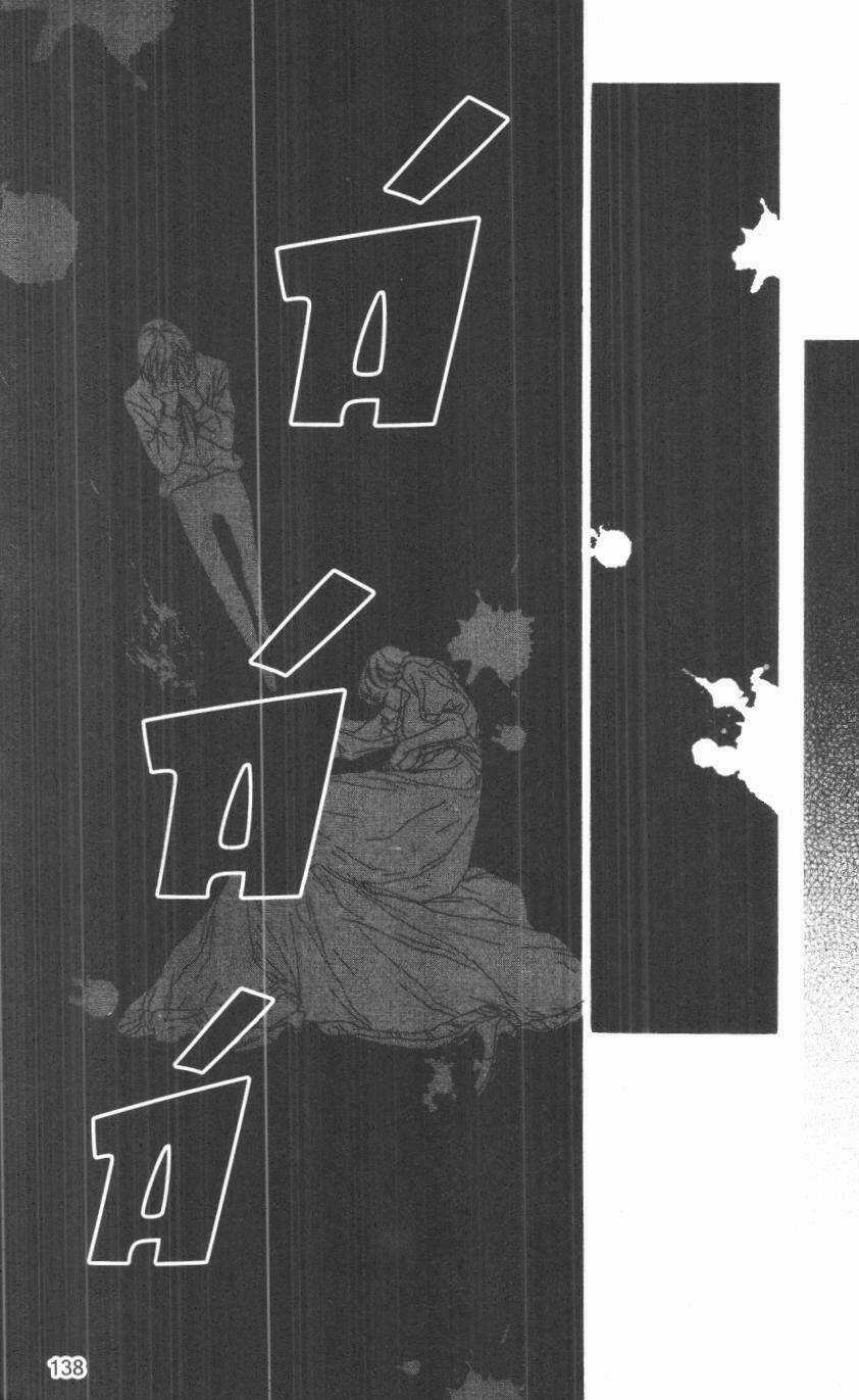 Savage Garden Chapter 23 trang 55