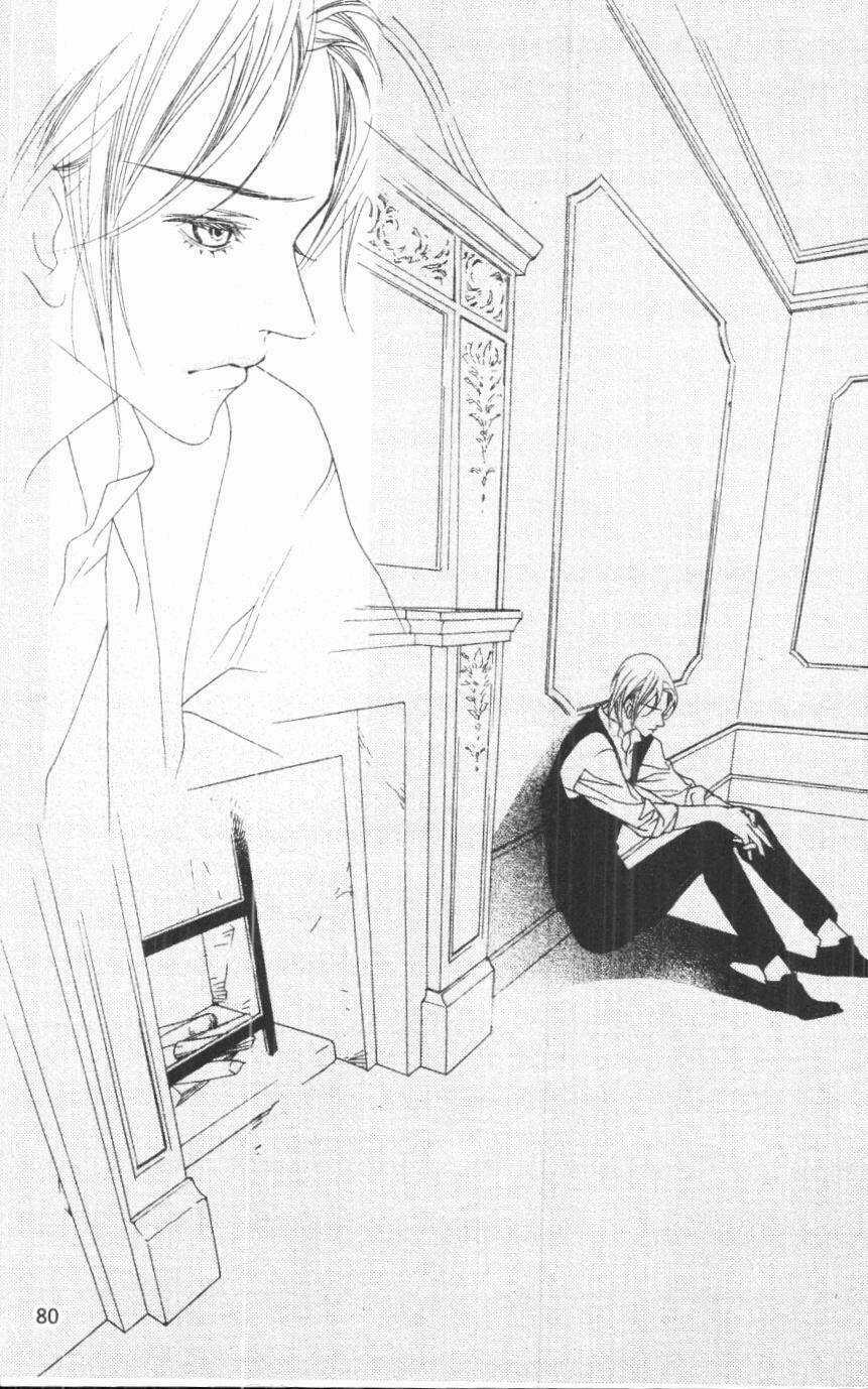 Savage Garden Chapter 24 trang 79