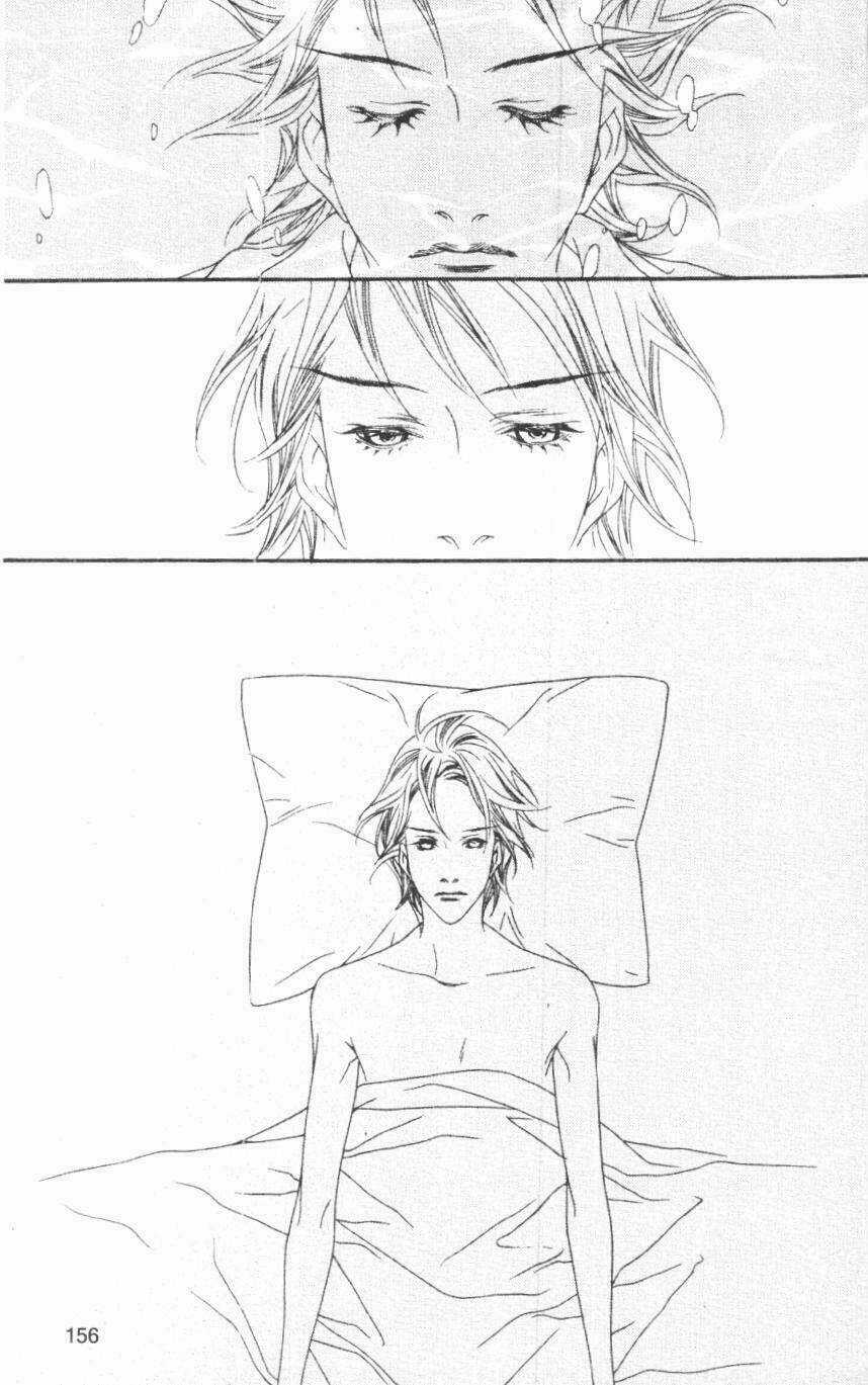 Savage Garden Chapter 25 trang 60