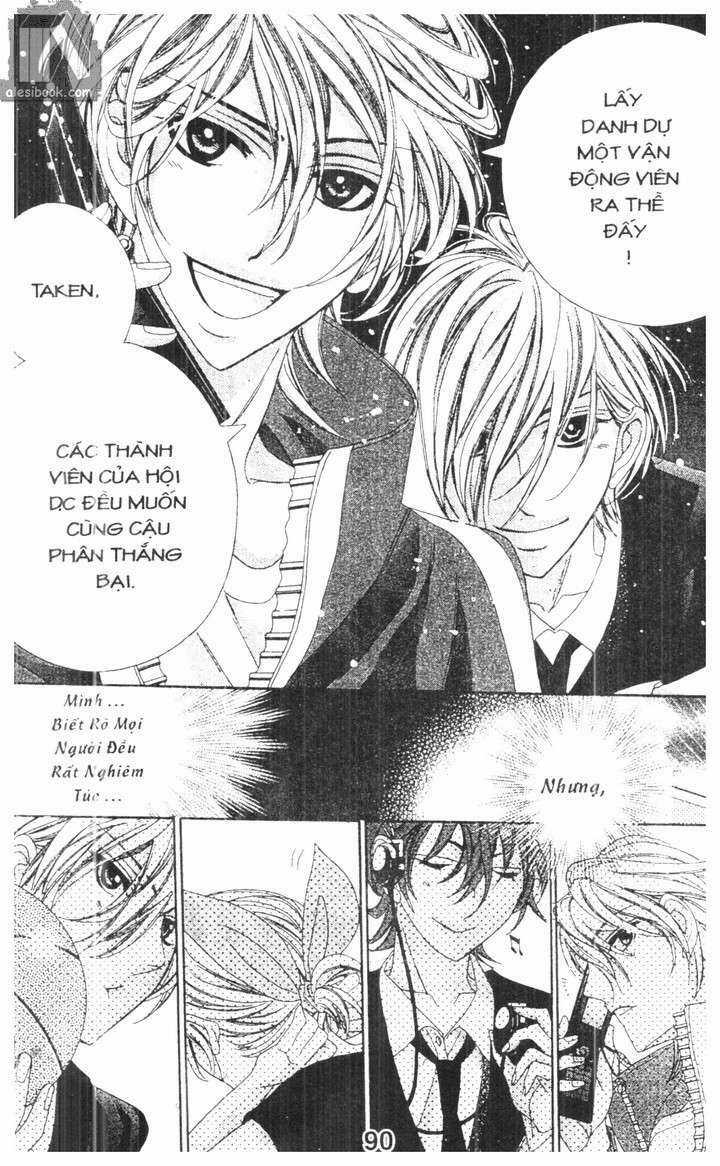 Savage Garden Chapter 30 trang 13