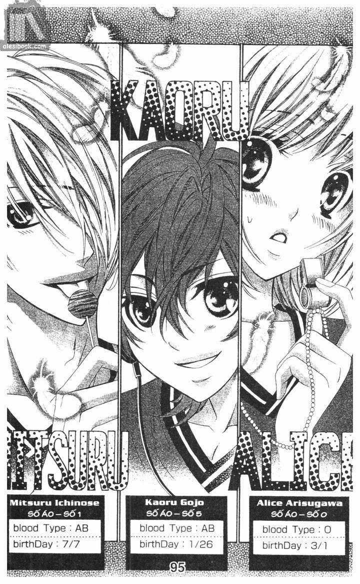 Savage Garden Chapter 30 trang 18