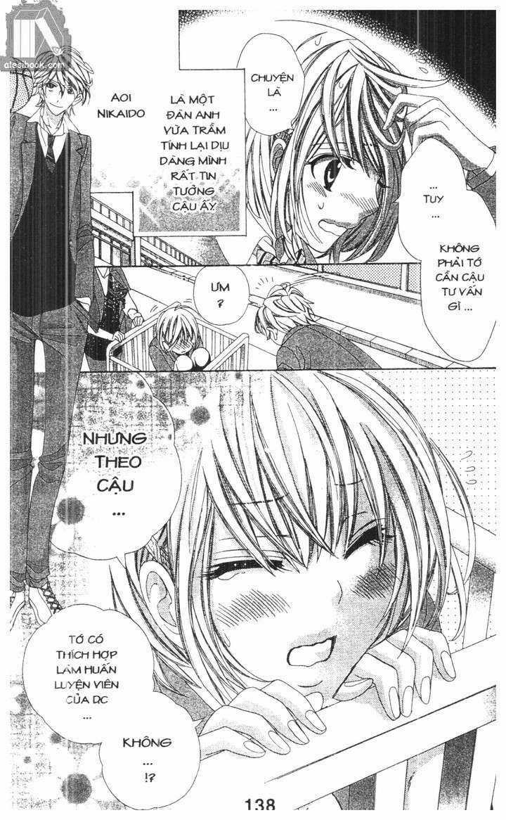 Savage Garden Chapter 32 trang 11