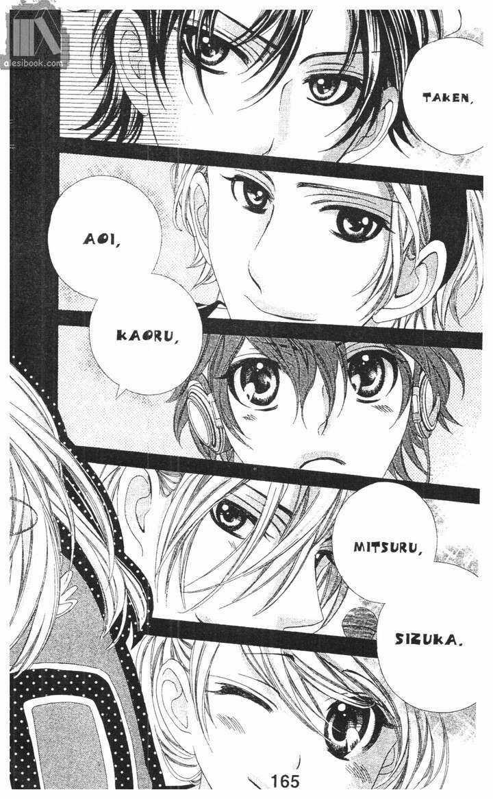 Savage Garden Chapter 33 trang 13