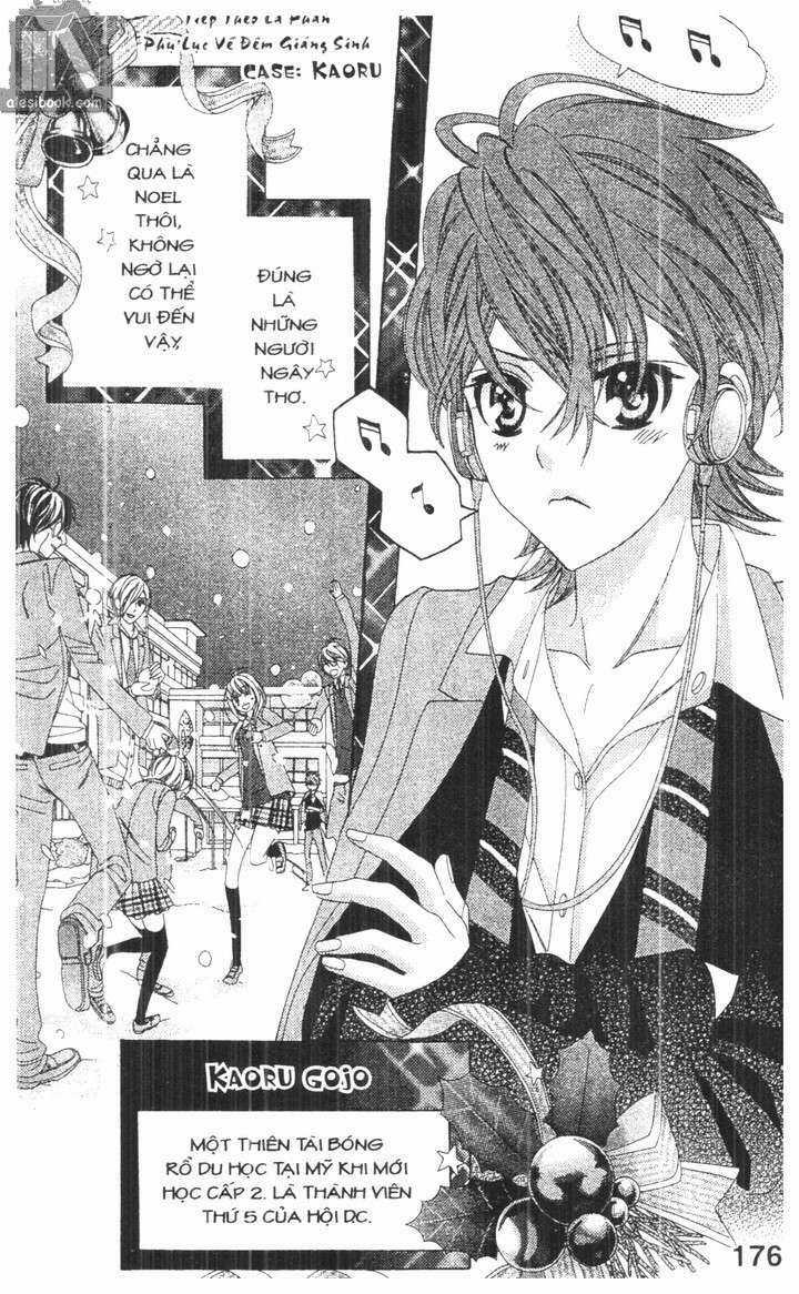 Savage Garden Chapter 34 trang 9