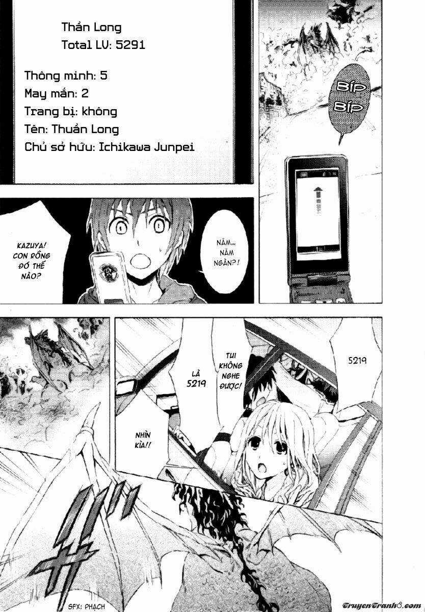 Savanna Game: The Comic Manga Chapter 1 trang 11