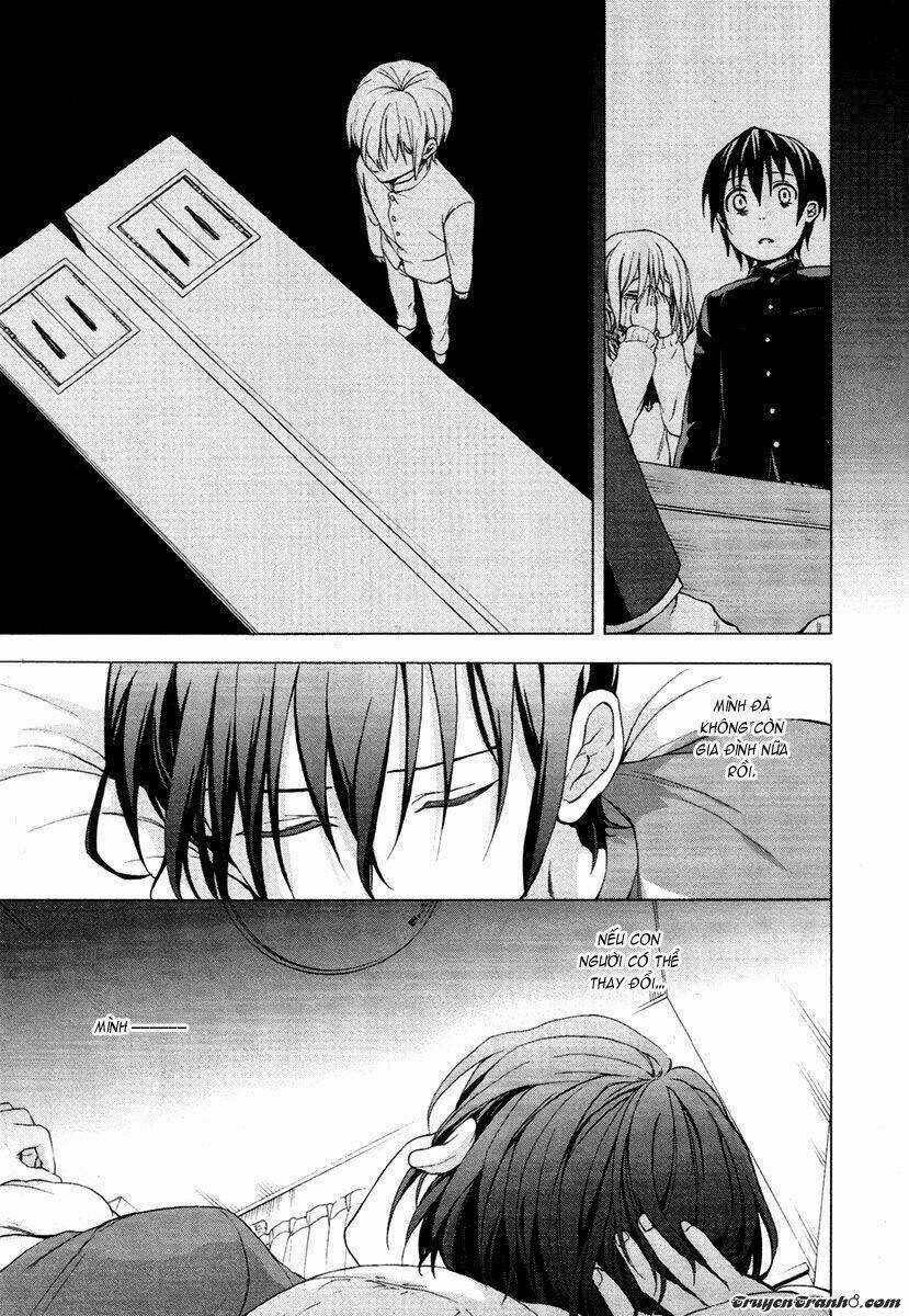 Savanna Game: The Comic Manga Chapter 1 trang 20