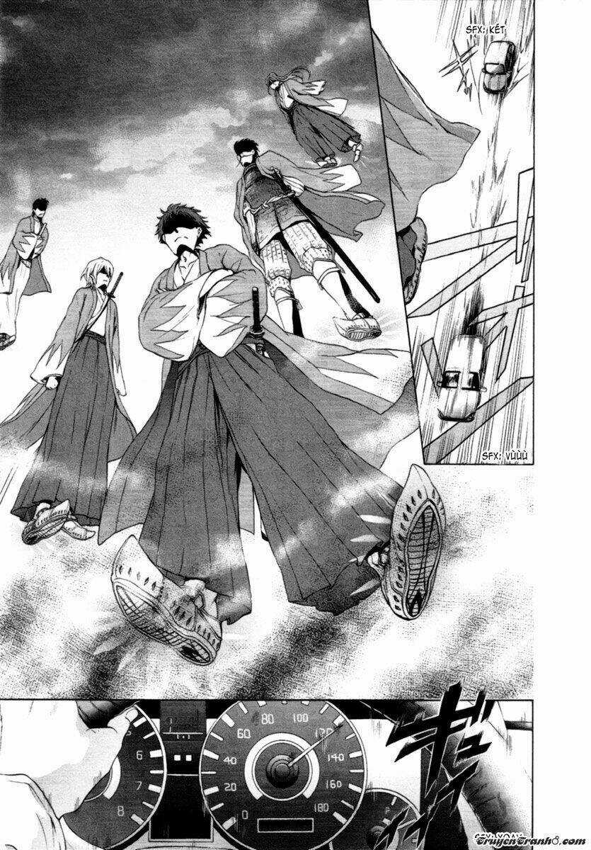 Savanna Game: The Comic Manga Chapter 1 trang 9