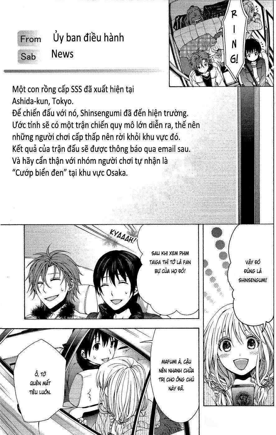 Savanna Game: The Comic Manga Chapter 11 trang 4