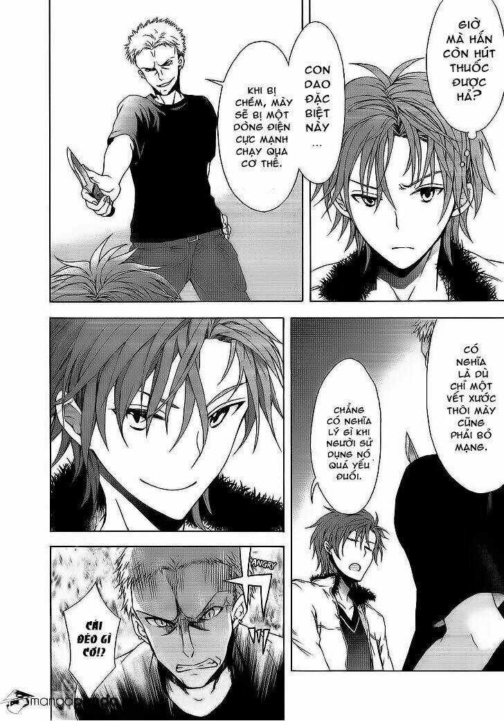 Savanna Game: The Comic Manga Chapter 13 trang 2