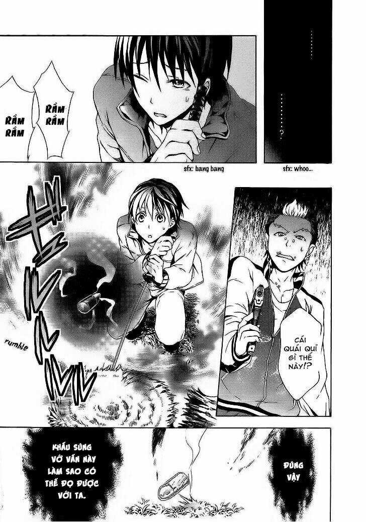 Savanna Game: The Comic Manga Chapter 14 trang 3