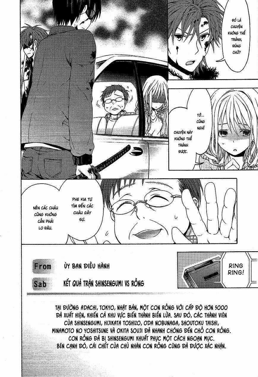 Savanna Game: The Comic Manga Chapter 15 trang 5