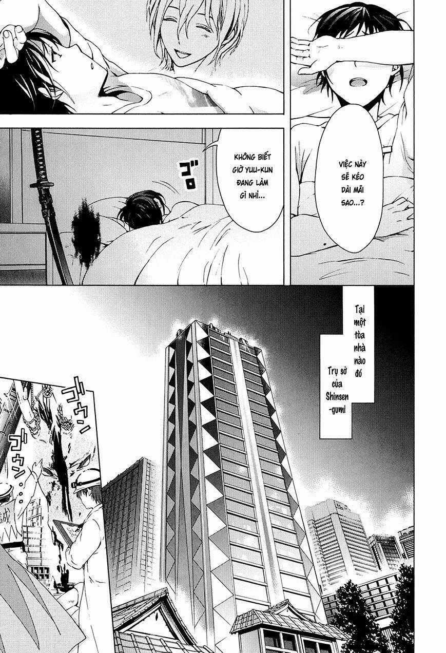 Savanna Game: The Comic Manga Chapter 18 trang 11