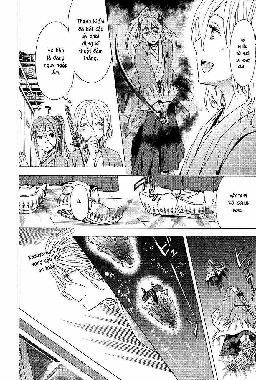 Savanna Game: The Comic Manga Chapter 19 trang 10