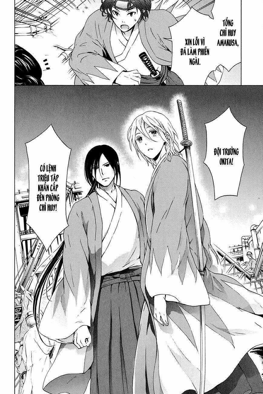 Savanna Game: The Comic Manga Chapter 19 trang 2