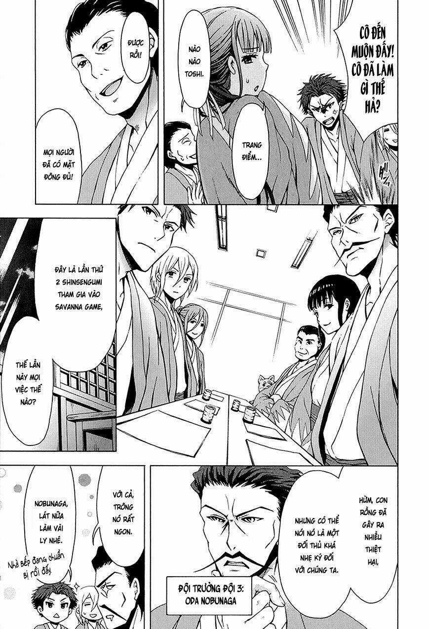 Savanna Game: The Comic Manga Chapter 19 trang 5