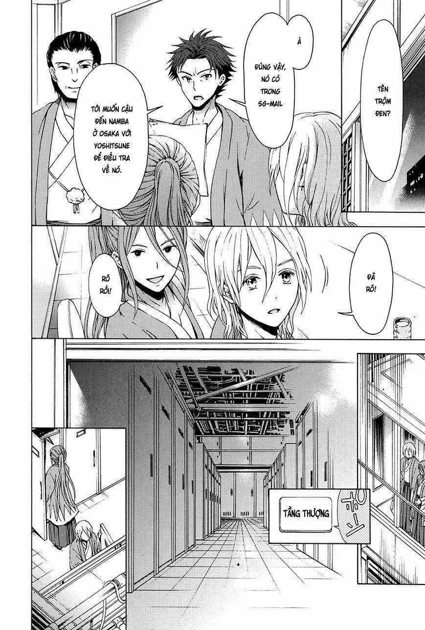 Savanna Game: The Comic Manga Chapter 19 trang 8