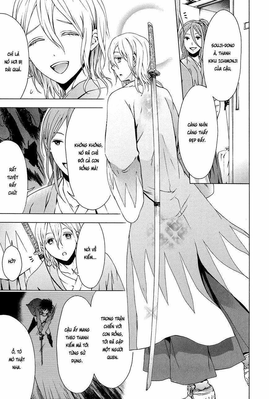 Savanna Game: The Comic Manga Chapter 19 trang 9