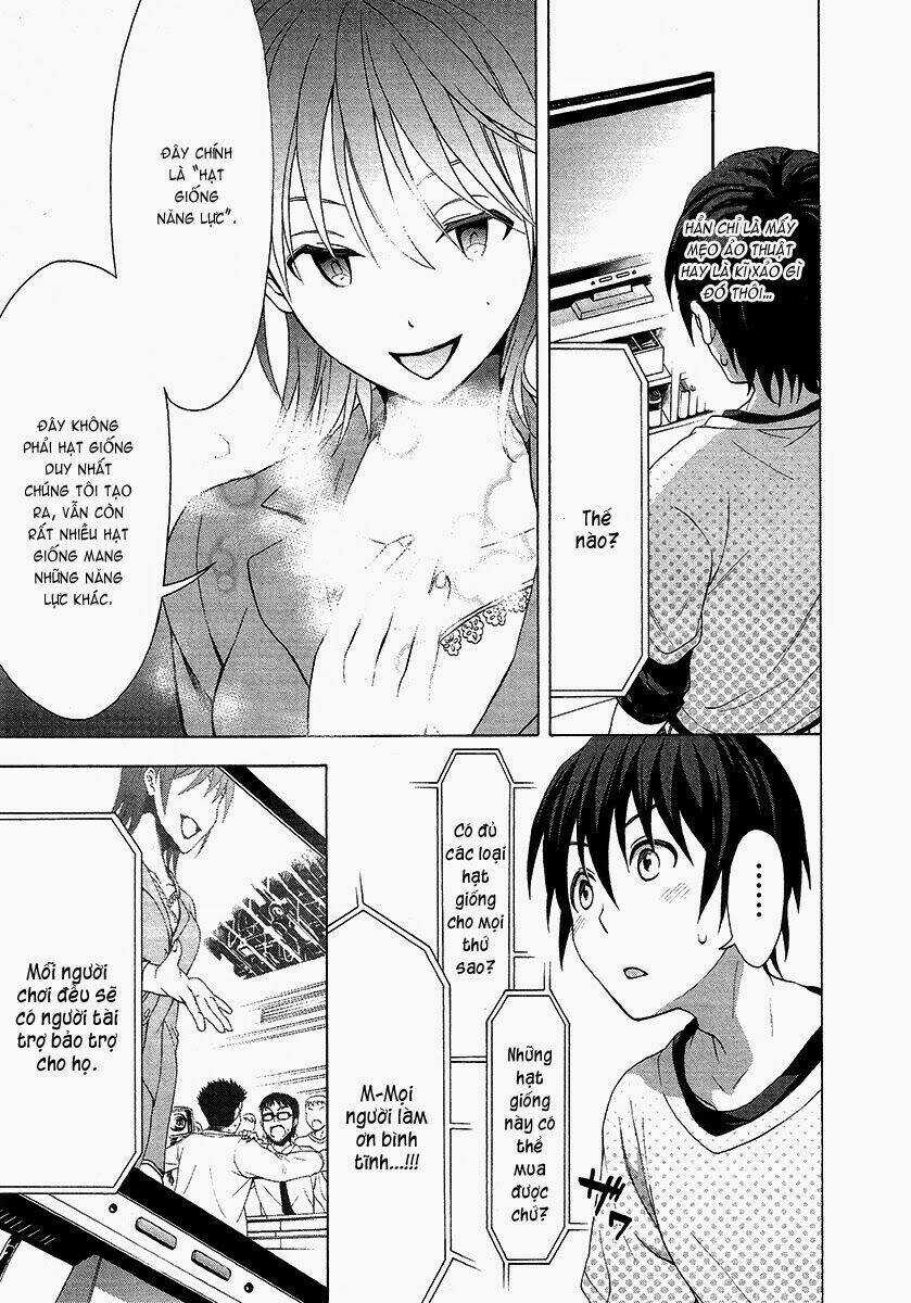 Savanna Game: The Comic Manga Chapter 2 trang 10