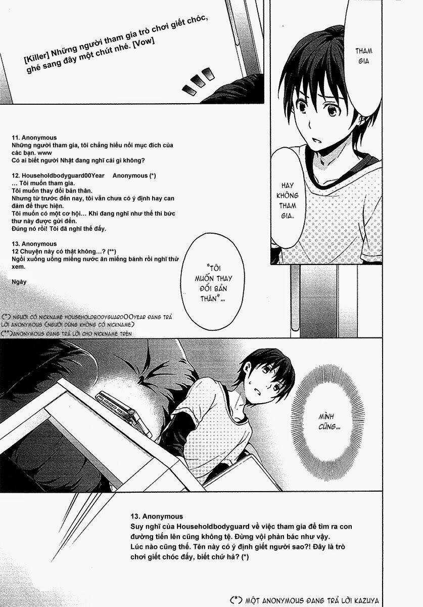 Savanna Game: The Comic Manga Chapter 2 trang 14