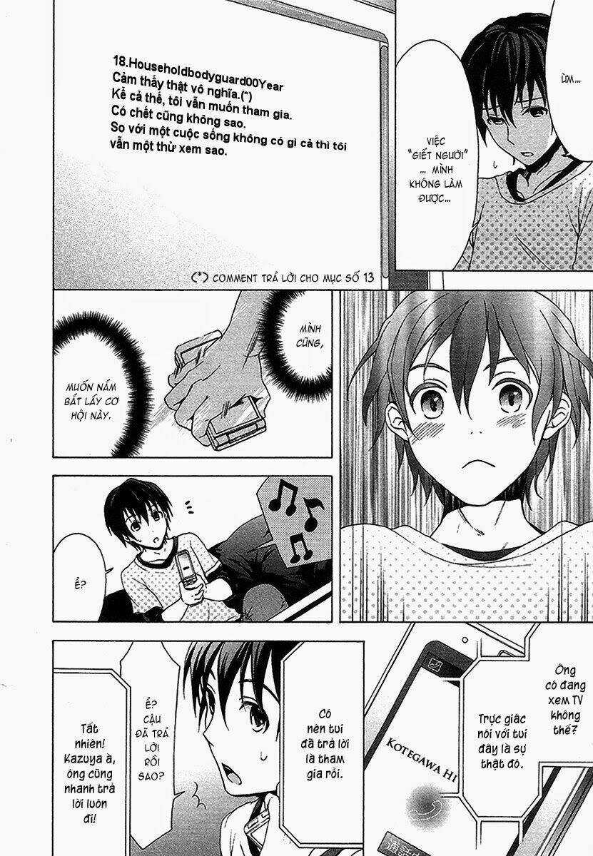 Savanna Game: The Comic Manga Chapter 2 trang 15